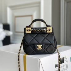 Chanel Satchel Bags